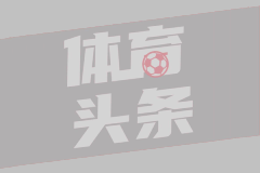 油价年内第五涨！加满一箱多花10元